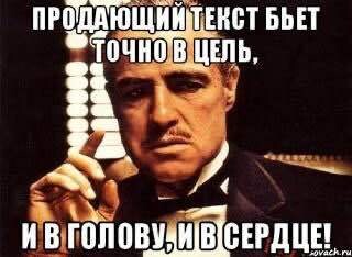 
                    Как рекламироваться в телеграм-каналах: разбираем 4 популярные ошибки и дарим шаблон таблицы для аналитики результатов            