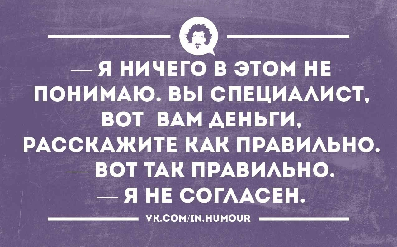  Как я адаптирую статьи под SEO, чтобы получать вечный траффик 