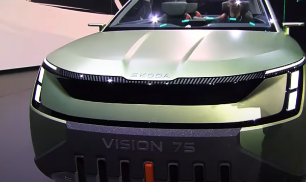 Škoda представила новый логотип